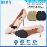 ราคา ของมาใหม่！แผ่นยางติดพื้นรองเท้ากันลื่น 1คู่ หนา1.5MM มีกาวในตัว กันสึก กันเสียง (29037175173)