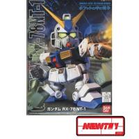 ราคา BB 273 GUNDAM NT-1 (Sd) (19834471251)