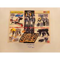 ราคา DX Chogokin Dancougar GC-30 Bandai 1985 หุ่นเหล็ก มือสอง Godaikin (29625579104)