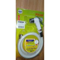 ราคา POLAR ชุดชำระ สายพีวีซีPOLARขาวบุกใยแก้ว สายฉีดก้น สายชำระ (9155811407)