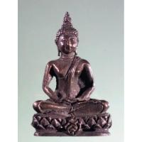 ราคา Antig Plus 1234 รูปหล่อพระพุทธเนื้อนวโลหะ ฐานดอกบัว ที่ระลึก 90 พรรษา สมเด็จพระศรีนครินทราบรมราชชนนี สมเด็จย่า (28756871331)