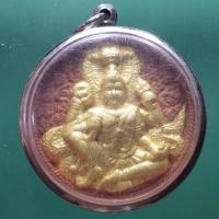 ราคา พร้อมกรอบ...จตุคาม รามเทพ ปัดทอง ขนาด 5 ซม..........ชบ59 (27034178517)