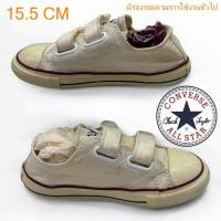 ราคา รองเท้าเด็ก 15.5 CM ผ้าใบ ผู้หญิง ผู้ชาย มือสอง Converse สีขาว มีตำหนิเล็กน้อย (27613608962)