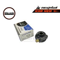 ราคา กระปุกไมล์ KSR NEW GO สายไมล์ KSR NEW YAGUSO 2012-2015 กระปุกไมล์ชุดพร้อมสายไมล์ KAWASAKIราคาประหยัด (29829581911)