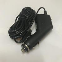 ราคา สายชาร์จกล้องติดรถยนต์และGPS5v2Aยาว4เมตรสีดำ (1839385672)