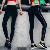 ราคา adidas neo Women's sports Leggings Tight Sweatpants pants Sports original (1981114365)