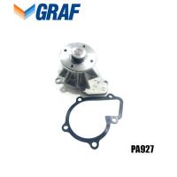 ราคา ปั๊มน้ำรถยนต์ (water pump) นิสสัน NISSAN Terrano II 2.4i ปี 1993 (R20) (4937845546)