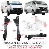 ราคา J125s01 BUMPER BRACKET NISSAN URVAN E26 NV350 VAN (18089101906)