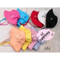 ราคา หมวกบักเก็ตผูกคาง/หมวกปีกรอบ แฟชั่นสไตล์เกาหลี (เด็ก) (6453546305)