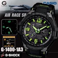 Casio G-shock G-1400-1A3