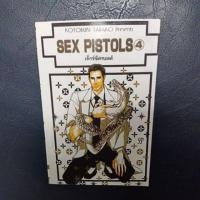 ราคา การ์ตูนวาย sex pistols #4 (2139864597)