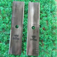 ราคา ใบตัตหญ้า16"นิ้ว(ตราเพชร)ทำจากเหล็กใบเลื่อยแท้100% หนา1มิล (5747041308)