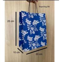 ราคา ถุงกระดาษ r6 ผ้าบาติกดอกไม้ 20*25 ซม. l ถุงกระดาษ l ถุงกระดาษของที่ระลึก l ถุงกระดาษของขวัญห่อของขวัญ (28476020066)