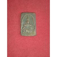 ราคา พระสมเด็จขี่สิงห์,พระหลวงพ่อกวย (12199096472)