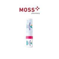 ราคา ยาดมเป๊ปเปอร์มิ้นท์ กลิ่นเมนทอล Peppermint Field Inhaler 2 in 1 แบบหลอด (คละสี) ปริมาณ 2 CC (26068299758)