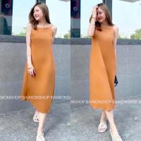 ราคา ส่งต่อเดรสสีน้ำตาลอมส้ม (42051952237)