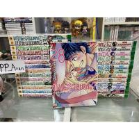 ราคา หนังสือการ์ตูน ยามาดะคุงกับแม่มดทั้ง7 เล่ม1-28 ครบจบ มังงะ มือสอง สภาพดีมาก สวยๆ ยกเซ็ต (14992211512)