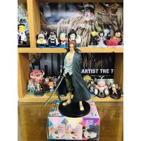 ราคา (Super Styling) แท้100% แชงค์ ผมแดง แชงคูส Shanks ซูปเปอร์ สไตลิ่ง แมวทอง One piece วันพีช Model โมเดล Figures ฟิกเกอร์ (20536557735)