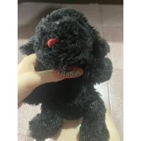 ราคา ตุ๊กตาน้องเฉาก๊วย แบรนด์Rainflower (9970533047)