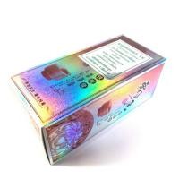 ราคา ชา อูหลง เบอร์ 12 ใบชาเบอร์ 12 ขนาด 150 กรัม ผลิตภัณฑ์จากดอยตุง (4004411819)