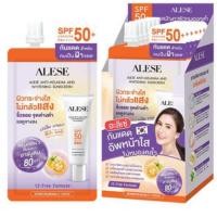 ราคา (ยกกล่อง) ALESE Anti-Melasma And Whitening Sunscreen SPF 50+ PA++++ อะลิเซ่ ครีมกันแดด กันฝ้า หน้าใส (19172948558)