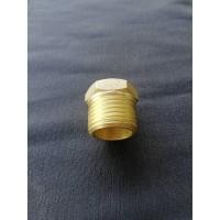 ราคา ปลั๊กอุดทองเหลือง เกลียวนอก 1/8-1 นิ้ว (ทองเหลืองแท้ 100%) แพ็ค 4 ตัว (2266301471)