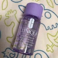 ราคา Clinique Take The Day Off Makeup Remover 30ml (4800156358)