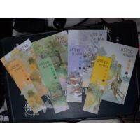 ราคา เฉพาะ โปสการ์ด+ที่คั่นหนังสือ อริร้ายหวนรัก (6129383717)