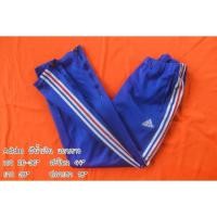 ราคา กางเกงวอร์ม adidas มือสองของแท้ (2813807409)