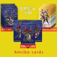 ราคา พร ้ อมสต ็ อก จัดส ่ งรวดเร ็ ว Monster Hunter Rise Sunbreak AMIIBO Card Monster Hunter Story 2l (24481416407)