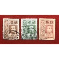 ราคา แสตมป์ชุดรัชกาลที่6 ลอนดอน พ.ศ 2459 จำนวน 3 ดวง (5075112412)