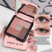 ราคา Sweet MINT พาเลทอายแชโดว์ 5 สี Glitter Pearly Eyeshadow Palette Nude ติดทนนานเกาหลี Charming Eyes Make Up Palette เครื่องสําอาง (27720686599)