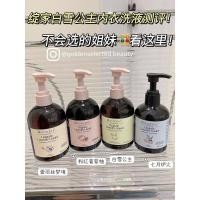ราคา Lycocelle Gengjia น้ํายาทําความสะอาดกางเกงชั้นใน 180 มล. | Zhao Lusi แบบเดียวกัน | Snow White โลชั่นนิวซีแลนด์ ทําความสะอาดผิวหน้า สูตรน้ํา ฆ่าเชื้อโรคจากพืชบริสุทธิ์ (23175445243)