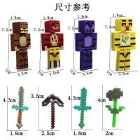ราคา 4 ชิ้น/เซ็ตเกม Minecraft รุ่น Five Nights ที่ Freddys Juguetes 4 FNAF Foxy Chica Bonnie Freddy ตัวเลขการกระทําเกมของเล่นเด็ก (13262626226)