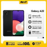 ราคา [ ประกันศูนย์ ] Samsung Galaxy A22 4G 5G Ram 6GB 8GB Rom 128GB สมาร์ทโฟน ซัมซุง เอ22 samsunga22 มือถือ ราคาถูก (11866056522)