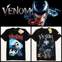 ราคา อก38-46นิ้ว เสื้อยืดมาร์เวล Marvel เวน่อม Venom ลิขสิทธิ์จาก Marvel (3973302247)