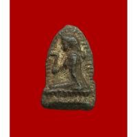 ราคา นางกวัก หลัง ลายผ้า เนื้อชินตะกั่วเก่าๆ (ขนาดเล็ก) (29213409151)