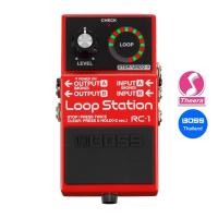 ราคา BOSS RC-1 LOOP STATION เอฟเฟ็กต์กีตาร์ BOSS รับประกันจากศูนย์ตัวแทนประเทศไทย (11522784980)