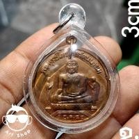 ราคา เหรียญกลมพระพุทธไตรรัตนนายก (หลวงพ่อโต) วัดพนัญเชิง จ.อยุธยา ด้านหลังตราสัญญลักษณ์ ภปร. มหามงคล ปี 2542 เนื้อทองแดงรมด (27257997620)