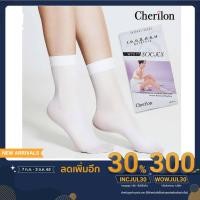 ราคา Cherilon (3 คู่) ถุงเท้า พยาบาล นักเรียน สีขาว เหนือข้อเท้า ถุงน่อง เชอรีล่อน พยาบาล ระดับข้อเท้า (5432727651)