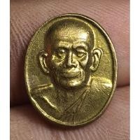 ราคา พระเหรียญครึ่งองค์หลวงปู่ศุขขนาดเล็ก (29429843570)