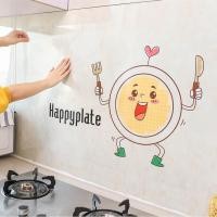 ราคา joreinme สติ๊กเกอร์ ติดครัว สติ๊กเกอร์กันน้ำมัน ติดผนัง สติกเกอร์กันน้ำกระเด็น ในครัว วอล์เปเปอร์ห้องครัว (8459814284)