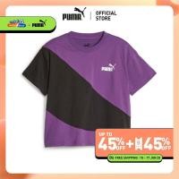 ราคา PUMA KIDS - เสื้อยืดเด็กโต PUMA POWER สีม่วง - 67642628 (29004348189)