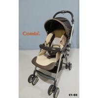 ราคา Combi Ricco W สีน้ำตาล (4414788360)