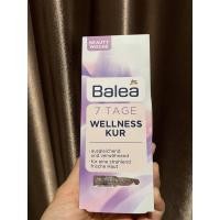 ราคา เซรั่ม จาก Balea Balea 7 tage Wellness-Kur ลดริ้วรอย เพิ่มความยืดหยุ่นของผิว พร้อมส่งของแท้ % (25795380971)