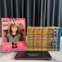 ราคา (พร้อมส่ง) I"s ไอส์ เล่ม 1-15 (จบ) มือสอง (ขายยกเซ็ต) (23343090803)