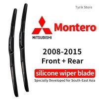 ราคา (ด้านหน้า/ด้านหลัง) ชุดใบปัดน้ำฝน Mitsubishi Montero สำหรับปี/รุ่น 2008-2015 wiper blade SUV Montero ใบปัดน้ำฝนกระจกหลัง แบบซิลิโคนรูปกล้วย (40350802888)