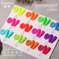 ราคา สี issies รุ่นเรืองแสง 12 สี (12381797427)