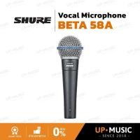 ราคา ไมโครโฟนไดนามิก Shure BETA 58A (28178587095)