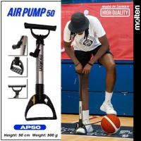ราคา MOLTEN สูบตั้งเท้าเหยียบ อุปกรณ์สูบลมลูกบอล Air Pump tw AP50(800) (10708153552)